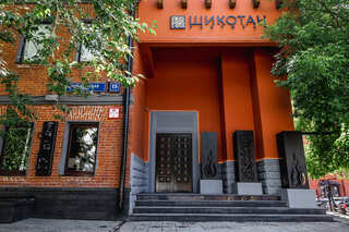 expats-bar-moscow (11)
