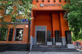 expats-bar-moscow (3)